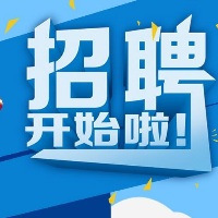 安康君樂府餐飲管理服務有限公司