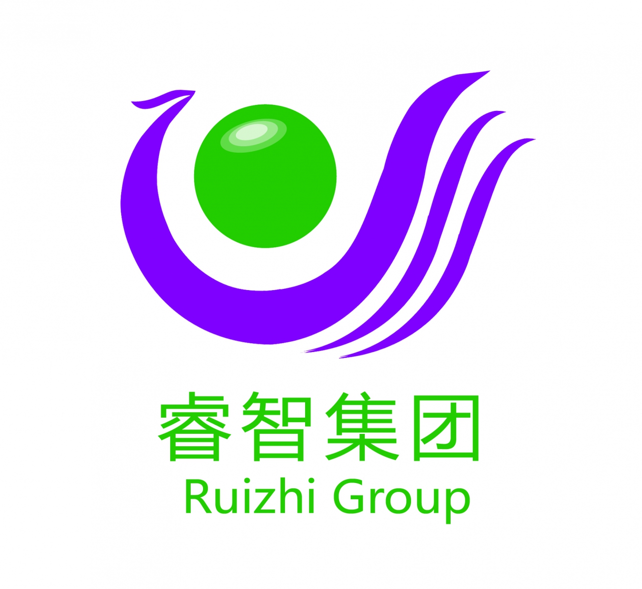 陜西睿智實業(yè)集團有限公司天龍酒店分公司