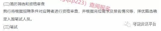 微信圖片_20210901174119.jpg